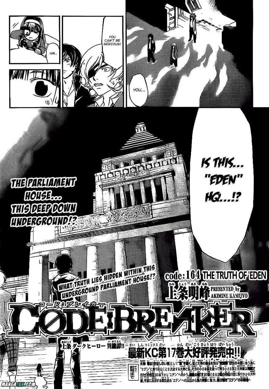 Code: Breaker Chapter 164 1